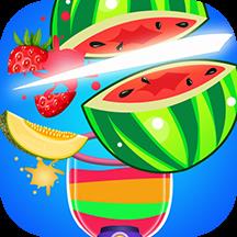 单机切水果下载v1.2.6 安卓版