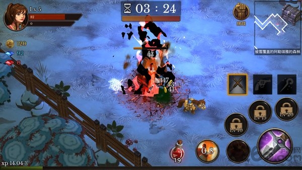 地牢年代记无限蓝钻版下载v3.21 安卓修改版