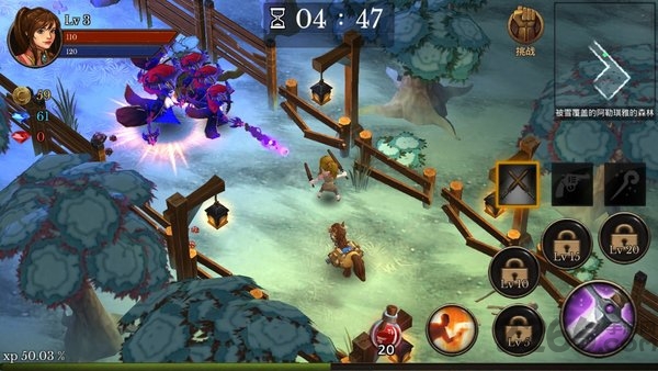 地牢年代记无限蓝钻版下载v3.21 安卓修改版