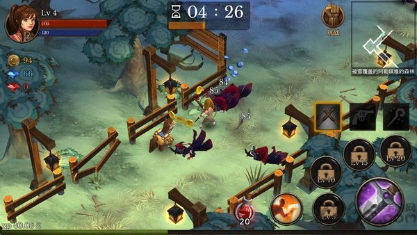 地牢年代记无限蓝钻版下载v3.21 安卓修改版