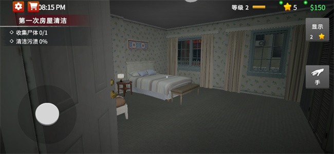 清道夫模拟器中文版下载v1.5.6 安卓最新版