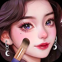 时尚化妆高手下载v1.22 安卓版