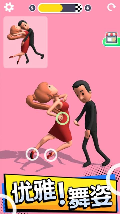 操控人生免费版下载v1.1.4 安卓版