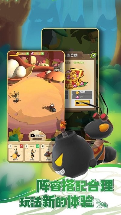 奇幻迷宫3d手机版下载v1.0.1 安卓版