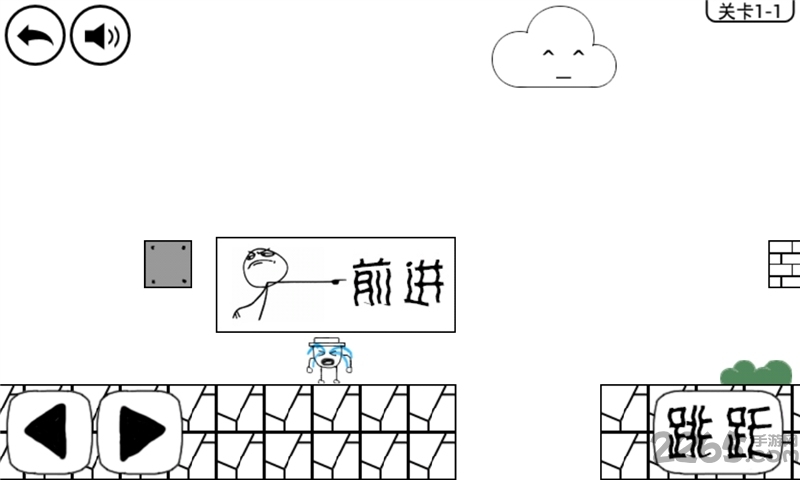 暴走大冒险内购破解版下载v5.5.0 安卓无限提示版