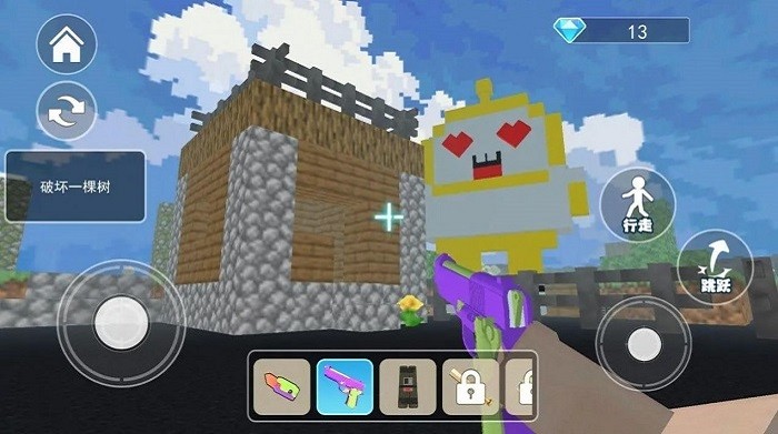 末影门沙盒冒险游戏下载v2.0 安卓版