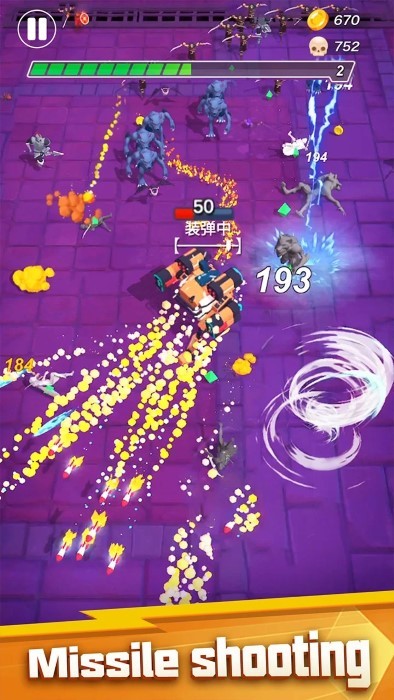 最终幸存者游戏手机版下载v1.0.12 安卓版