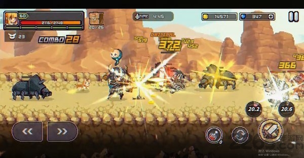 最终命运超越世界的尽头最新版下载v1.71 安卓版