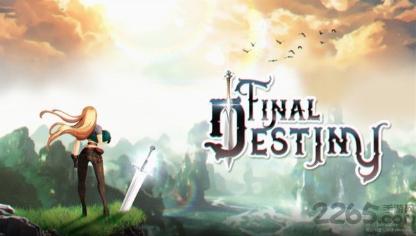 最终命运超越世界的尽头最新版下载v1.71 安卓版