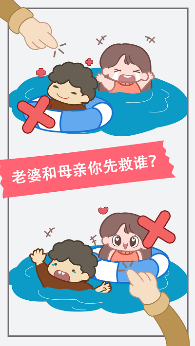 新脑筋急转弯最新版下载v2024.3.22 安卓版