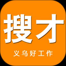  搜才app下载v8.2.5 安卓版