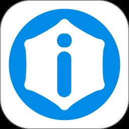  爱扳手数据官方版下载v1.3.1 安卓版