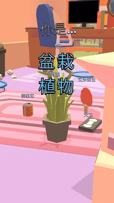 逃脱小能手最新版下载v1.0.2 安卓版