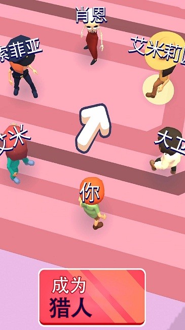 逃脱小能手最新版下载v1.0.2 安卓版