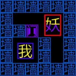 躺平发育大作战最新版下载v1.0.1 安卓版