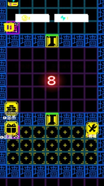 躺平发育大作战最新版下载v1.0.1 安卓版