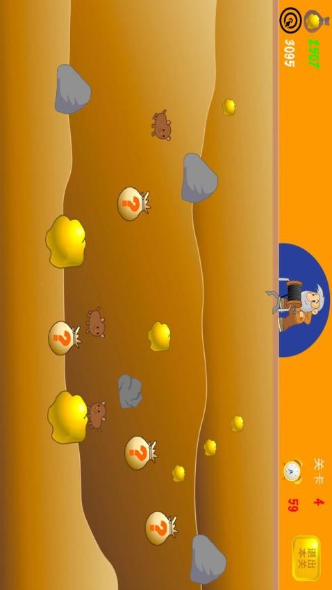 黄金矿工经典版教育下载v1.7 安卓版