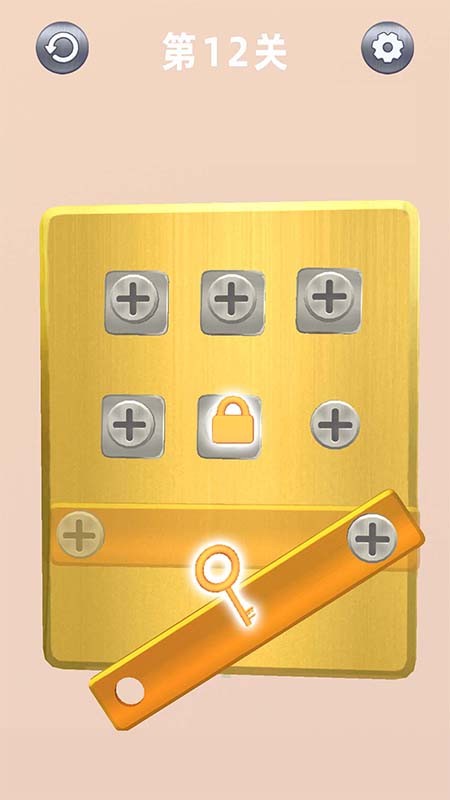 打螺丝下载v1.24 安卓版