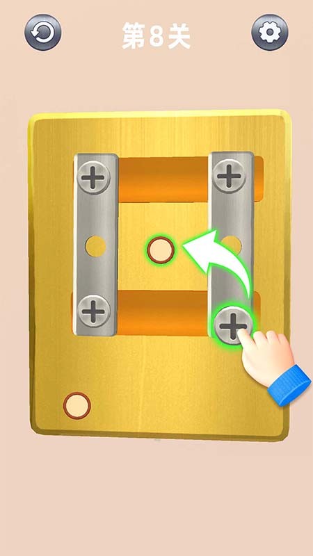 打螺丝下载v1.24 安卓版