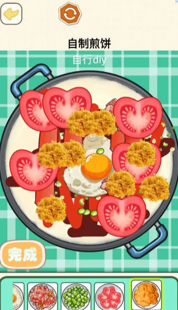 烹饪料理模拟器免费版下载v1.67 中文版