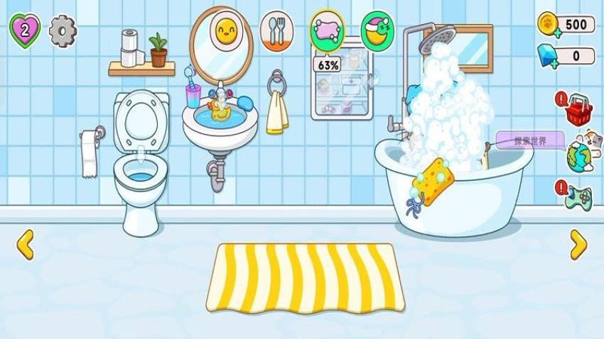 萌宠换装秀下载v187.1.2 安卓版