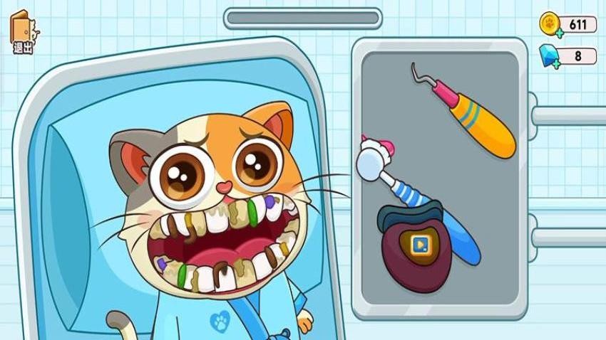 萌宠换装秀下载v187.1.2 安卓版