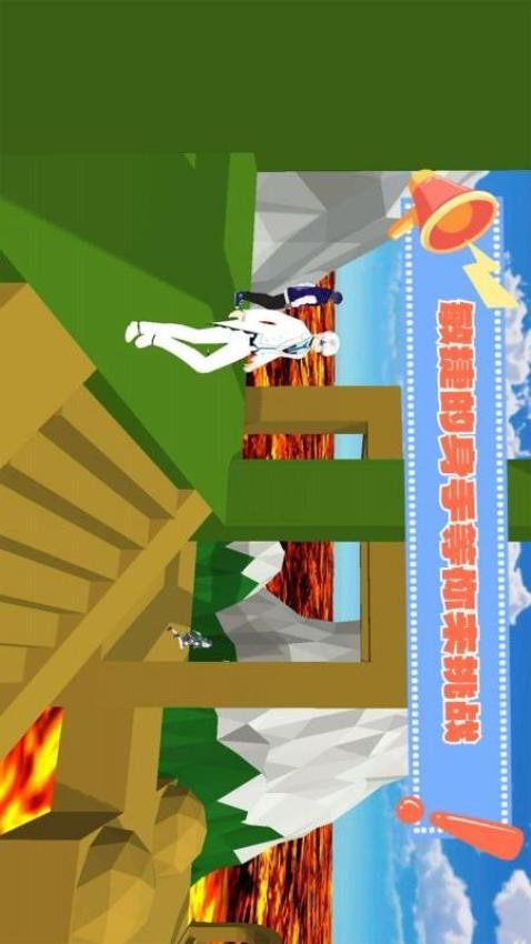 逃离大挑战下载v187.1.22 安卓版