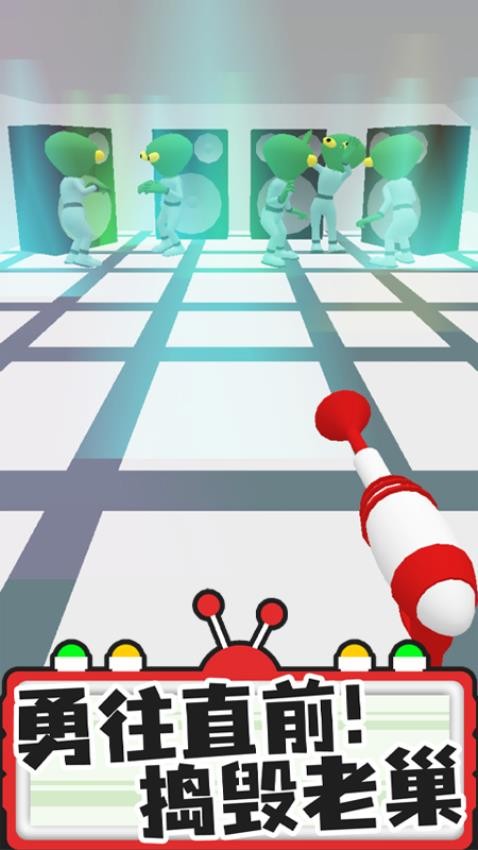 狂野原始人下载v1.1.3 安卓版