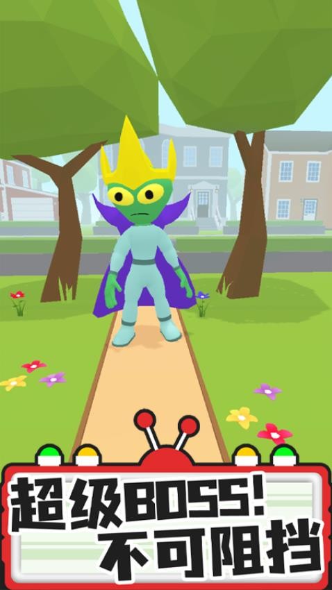 狂野原始人下载v1.1.3 安卓版