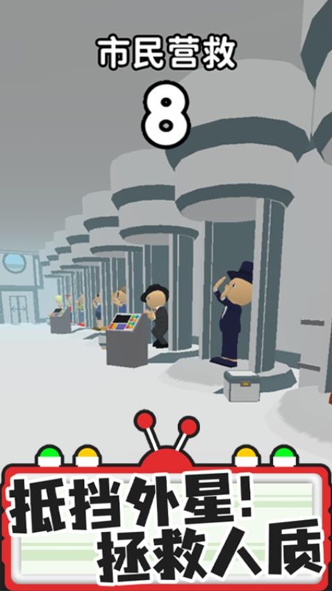 狂野原始人下载v1.1.3 安卓版