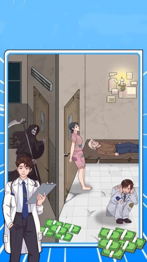 沉浸式解谜体验下载v187.1.7 安卓版