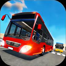  模拟巴士驾驶下载v187.1.9 安卓版