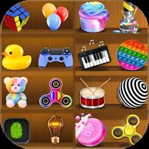  解压挑战合集下载v187.1.17 安卓版