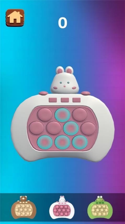 解压挑战合集下载v187.1.17 安卓版