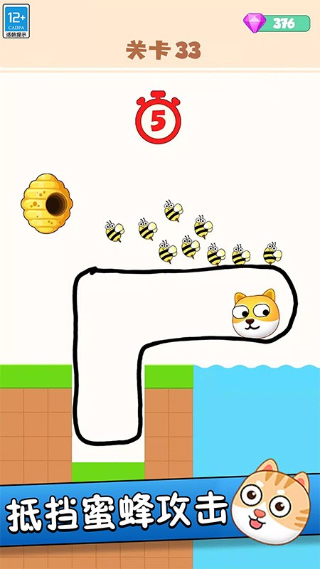 救救狗头吧下载v1.0.6 安卓版