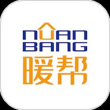 暖帮家政服务下载v1.1.1 最新版