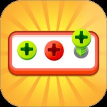  拧螺丝消除下载v1.03 安卓版