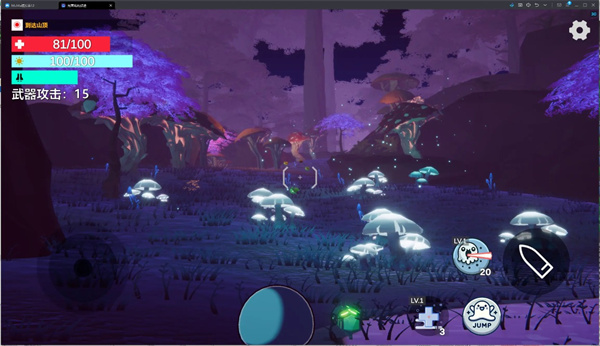 光莱姆的旅途免费版下载v0.5.0 安卓版