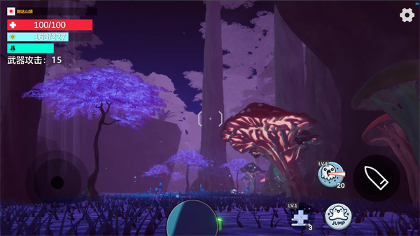 光莱姆的旅途免费版下载v0.5.0 安卓版