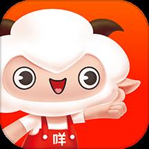  羊小咩下载v9.1.80 最新版