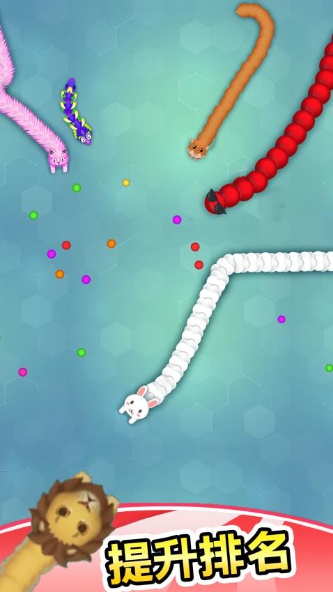 迷你贪吃蛇下载v1.1 安卓版