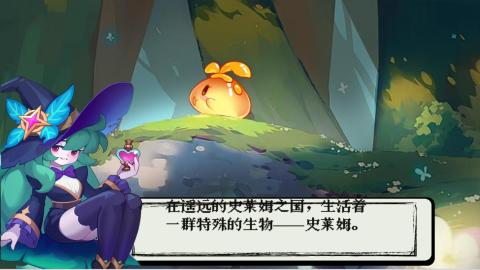 小心阴影免费版下载v1.1 手机版