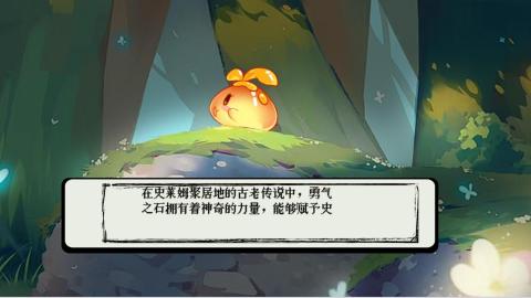 小心阴影免费版下载v1.1 手机版