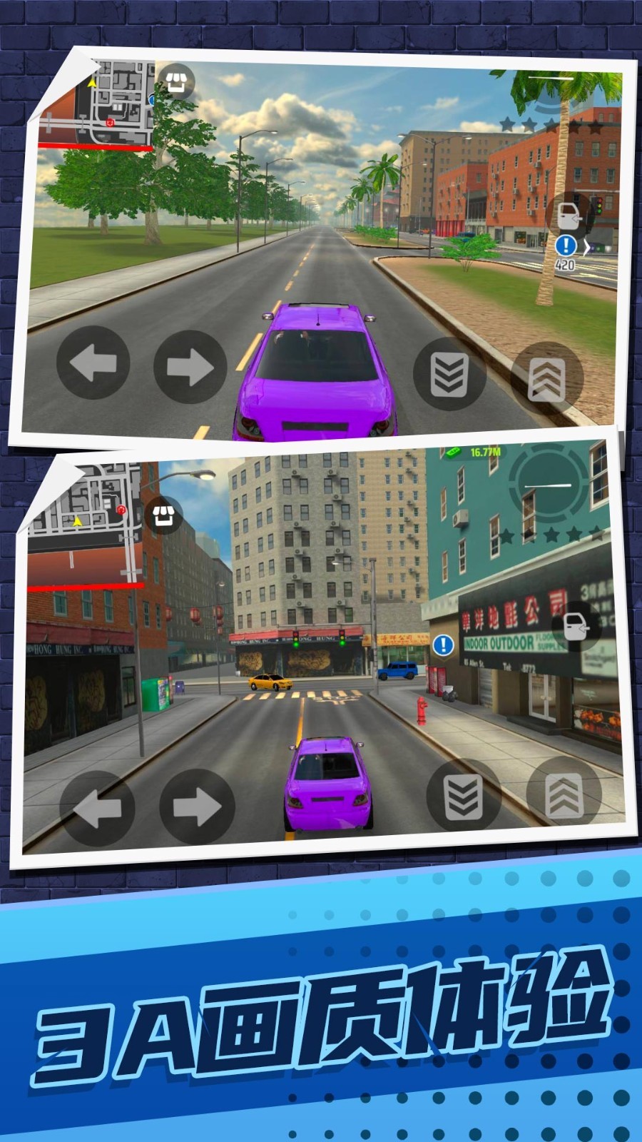 作死小能手最新版下载v1.0.6 安卓版