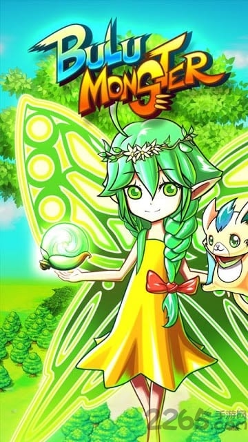 布鲁怪物2026下载v12.4.0 安卓版