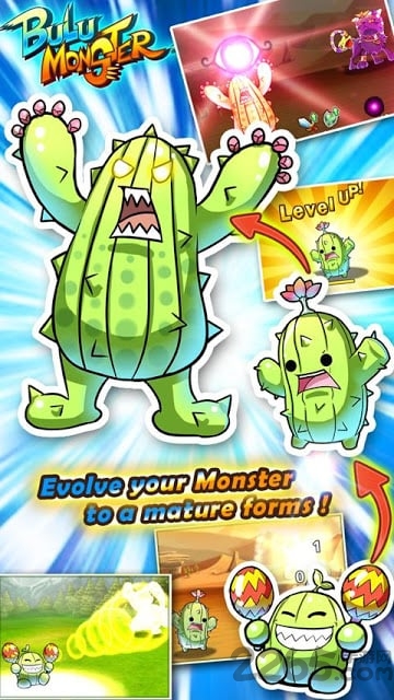 布鲁怪物2026下载v12.4.0 安卓版