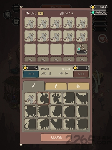 萨满驯兽师手游下载v2.45 安卓版