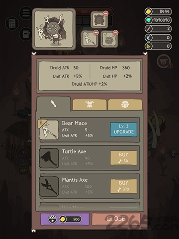 萨满驯兽师手游下载v2.45 安卓版