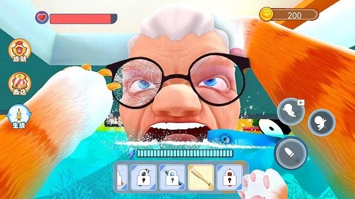 我是猫vr游戏下载v1.3 安卓版