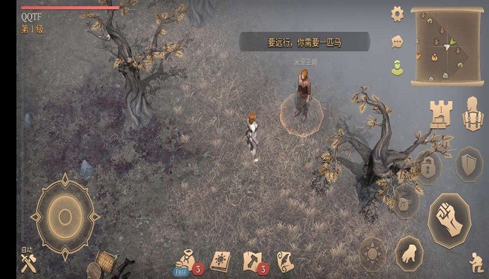 grimsoul地球末日中世纪游戏下载v7.8.5 安卓版